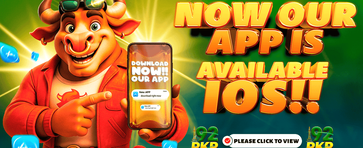 باجی لائیو بیٹ کے ساتھ کھیلیں